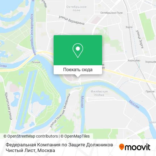 Карта Федеральная Компания по Защите Должников Чистый Лист