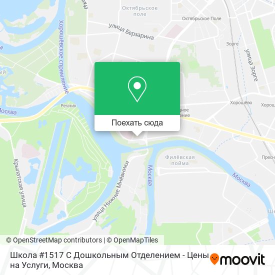 Карта Школа #1517 С Дошкольным Отделением - Цены на Услуги