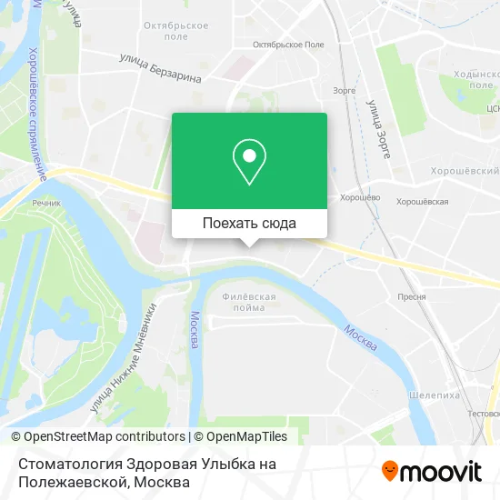 Карта Стоматология Здоровая Улыбка на Полежаевской