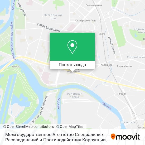 Карта Межгосударственное Агентство Специальных Расследований и Противодействия Коррупции