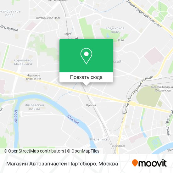 Карта Магазин Автозапчастей Партсбюро