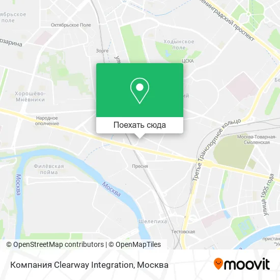 Карта Компания Clearway Integration