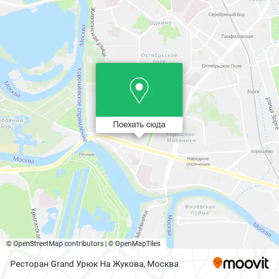 Карта Ресторан Grand Урюк На Жукова