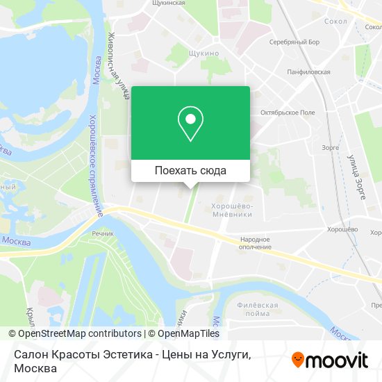Карта Салон Красоты Эстетика - Цены на Услуги