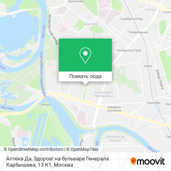 Карта Аптека Да, Здоров! на бульваре Генерала Карбышева, 13 К1