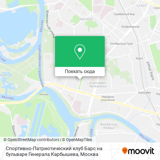 Карта Спортивно-Патриотический клуб Барс на бульваре Генерала Карбышева
