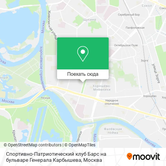 Карта Спортивно-Патриотический клуб Барс на бульваре Генерала Карбышева