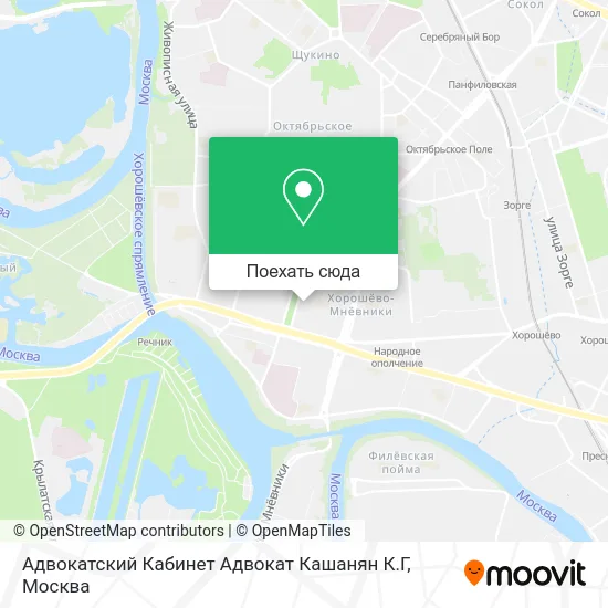 Карта Адвокатский Кабинет Адвокат Кашанян К.Г