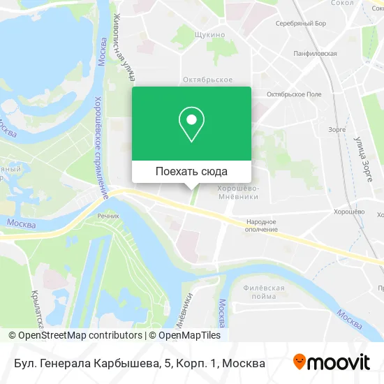 Карта Бул. Генерала Карбышева, 5, Корп. 1