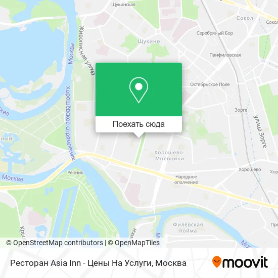 Карта Ресторан Asia Inn - Цены На Услуги