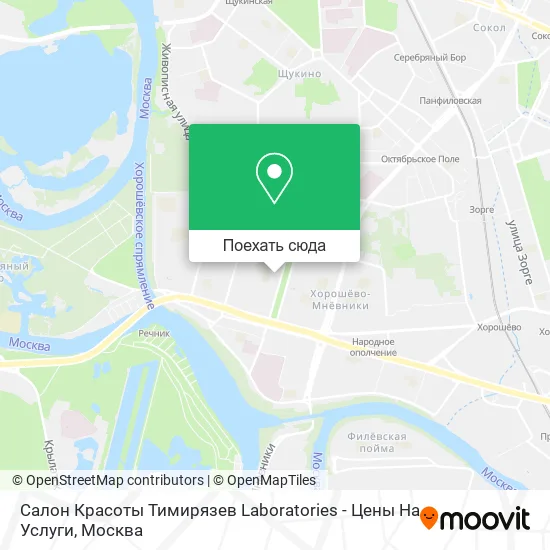 Карта Салон Красоты Тимирязев Laboratories - Цены На Услуги