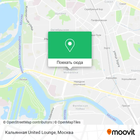 Карта Кальянная United Lounge