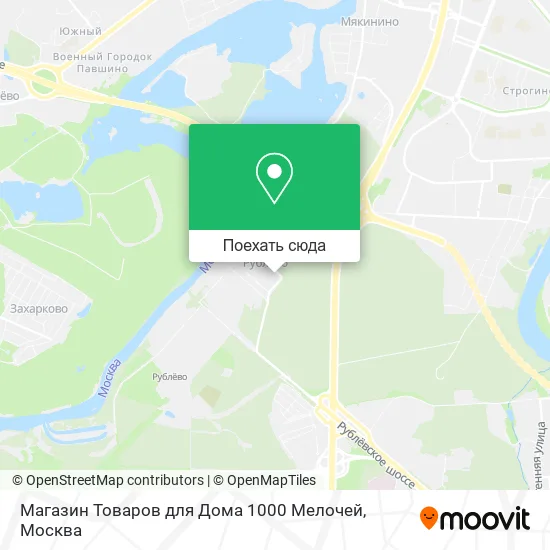 Карта Магазин Товаров для Дома 1000 Мелочей