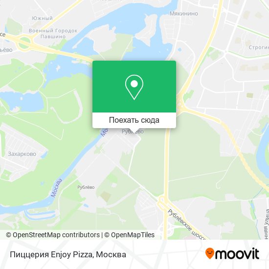 Карта Пиццерия Enjoy Pizza