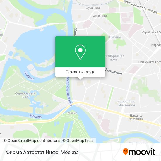 Карта Фирма Автостат Инфо