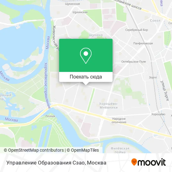 Карта Управление Образования Сзао