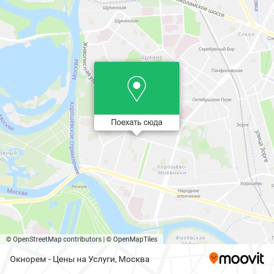 Карта Окнорем - Цены на Услуги