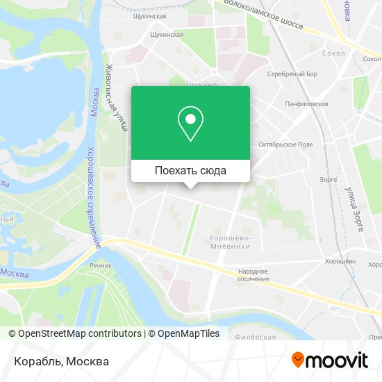 Карта Корабль