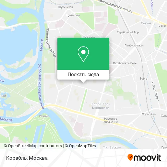 Карта Корабль