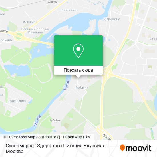 Карта Супермаркет Здорового Питания Вкусвилл