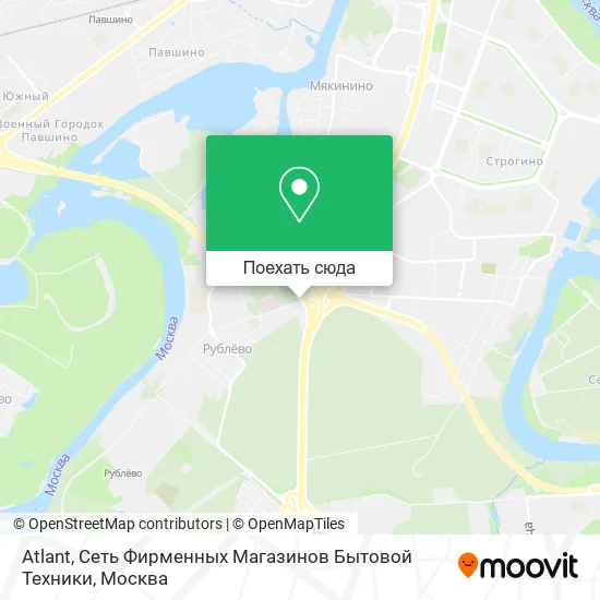 Карта Atlant, Сеть Фирменных Магазинов Бытовой Техники