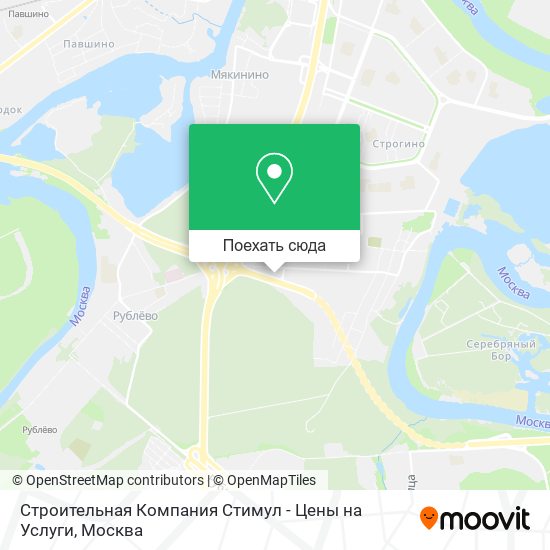 Карта Строительная Компания Стимул - Цены на Услуги