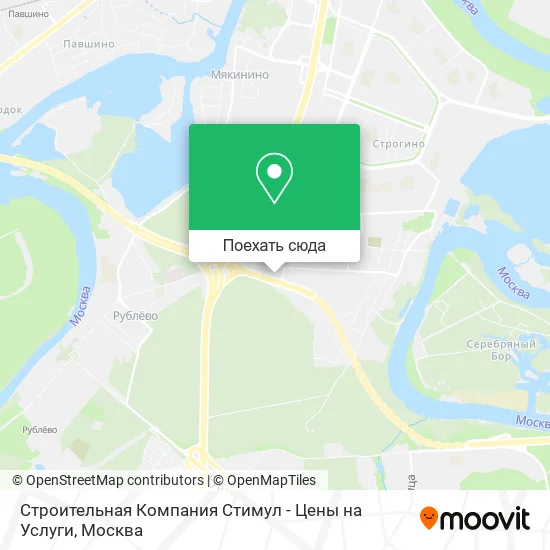 Карта Строительная Компания Стимул - Цены на Услуги