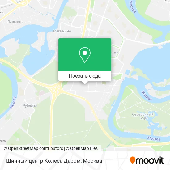 Карта Шинный центр Колеса Даром