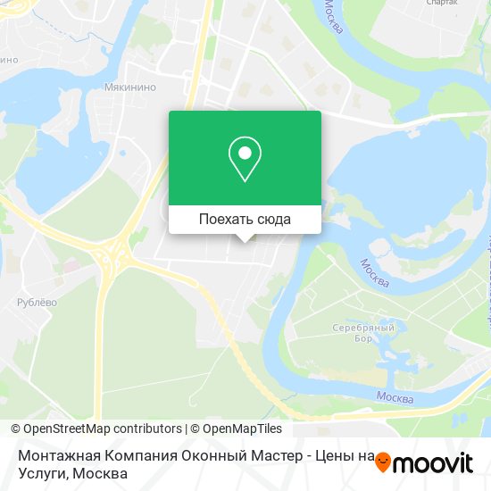Карта Монтажная Компания Оконный Мастер - Цены на Услуги