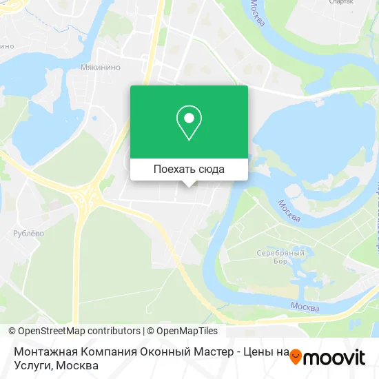 Карта Монтажная Компания Оконный Мастер - Цены на Услуги