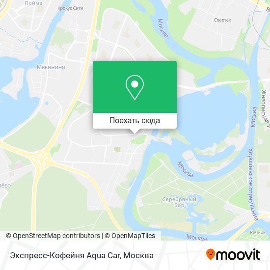 Карта Экспресс-Кофейня Aqua Car