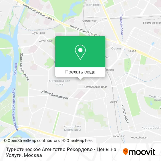 Карта Туристическое Агентство Рекордово - Цены на Услуги