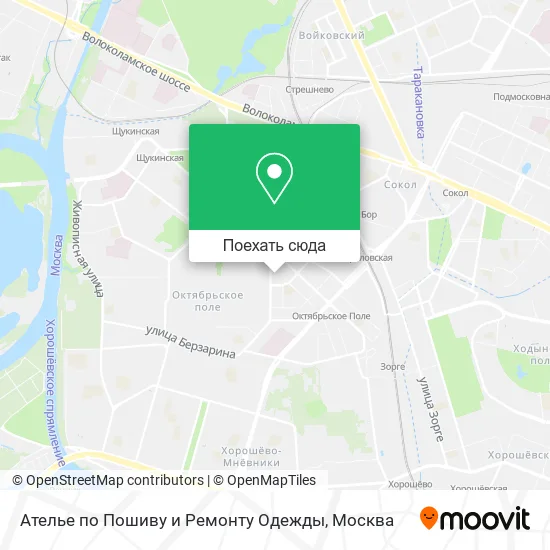 Карта Ателье по Пошиву и Ремонту Одежды