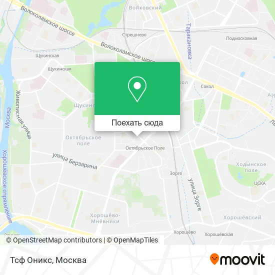 Карта Тсф Оникс