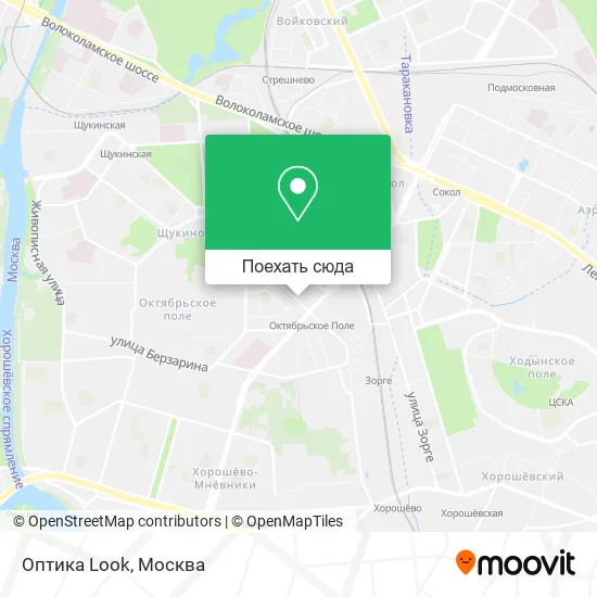 Карта Оптика Look