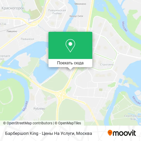Карта Барбершоп King - Цены На Услуги
