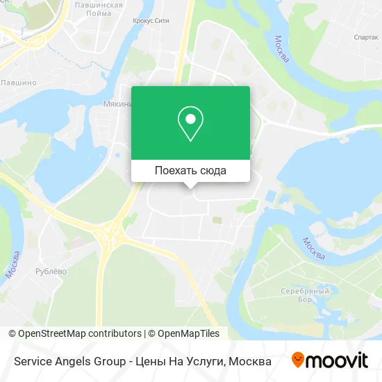 Карта Service Angels Group - Цены На Услуги