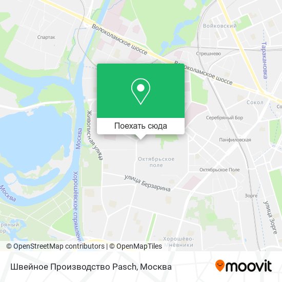 Карта Швейное Производство Pasch