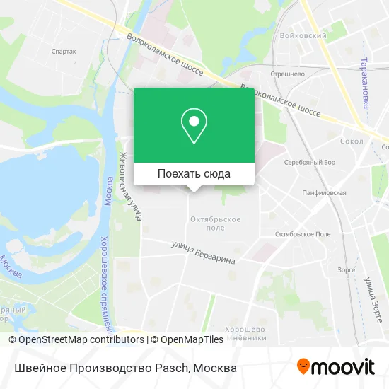 Карта Швейное Производство Pasch