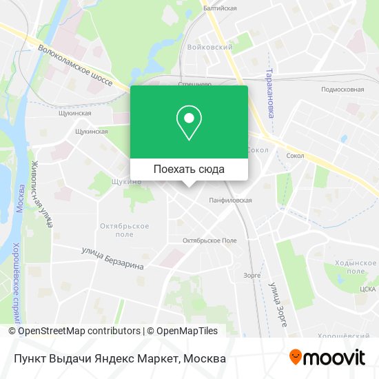 Карта Пункт Выдачи Яндекс Маркет