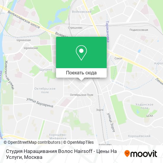 Карта Студия Наращивания Волос Hairsoff - Цены На Услуги