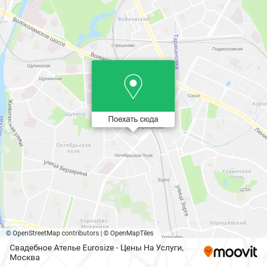 Карта Свадебное Ателье Eurosize - Цены На Услуги