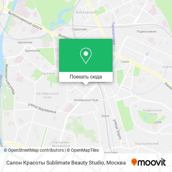Карта Салон Красоты Sublimate Beauty Studio