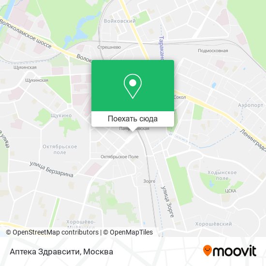 Карта Аптека Здравсити