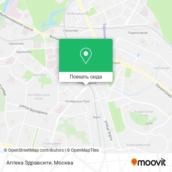 Карта Аптека Здравсити