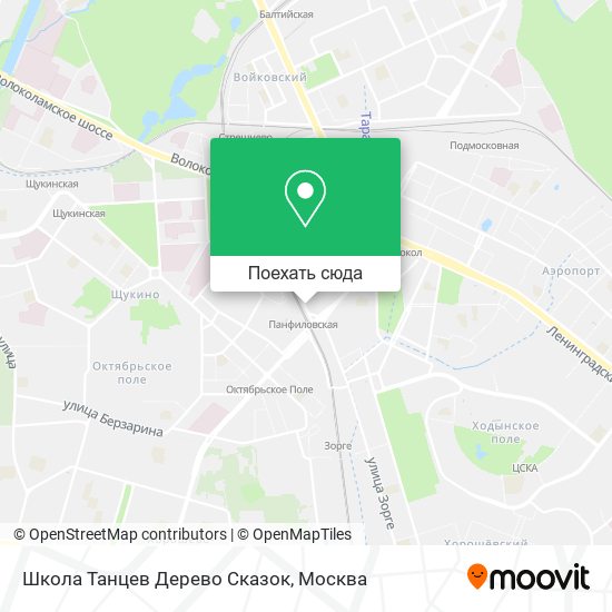 Карта Школа Танцев Дерево Сказок