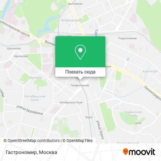 Карта Гастрономир