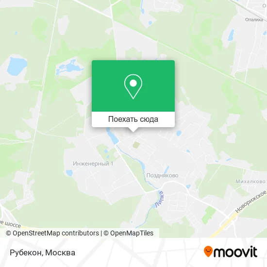Карта Рубекон