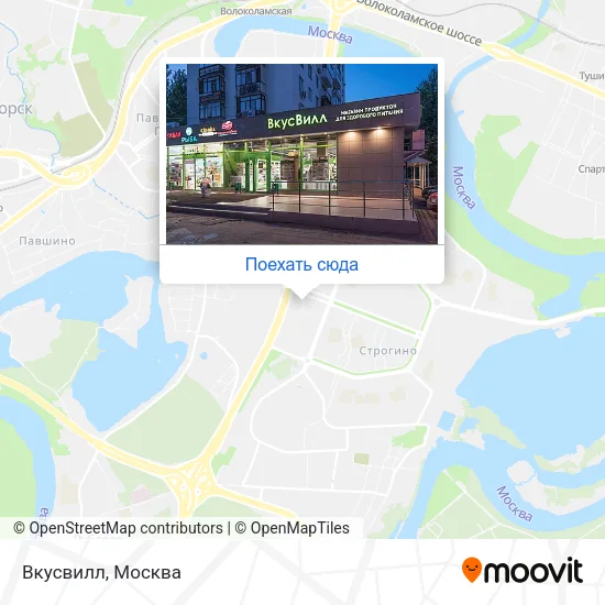 Карта Вкусвилл