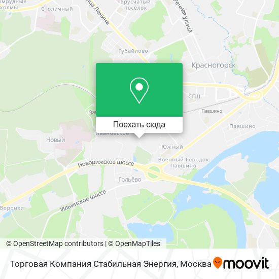 Карта Торговая Компания Стабильная Энергия